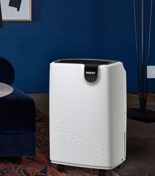 yaufey home dehumidifier